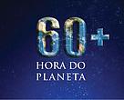 A Hora do Planeta acontece no Brasil desde 2009