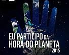 Manaus com força total na Hora do Planeta 2015
