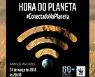 A Hora do Planeta já faz parte da agenda do município, que se junta às dezenas de cidades brasileiras no ato de apagar as luzes